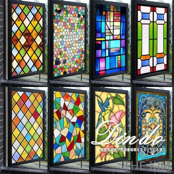 ガラスフィルム 窓用 断熱シート レトロ柄 目隠しシート窓用 ステンドグラス 接着剤 uvカット 3...