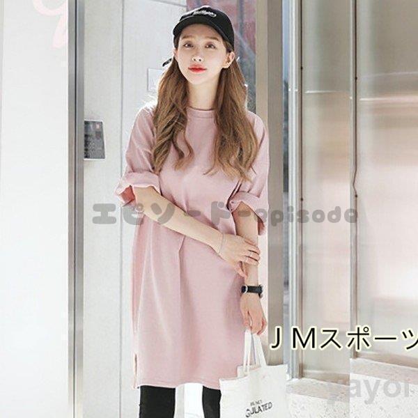 Tシャツワンピース レディース 無地 シンプル 夏 ミディアム丈 カットソー 半袖 チャイナカラー ...