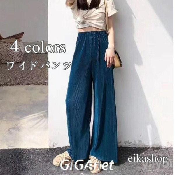 ワイドパンツルック レディース 夏 春 きれいめ ひんやり 涼しい 薄手 ロング 美脚 上品 30代...