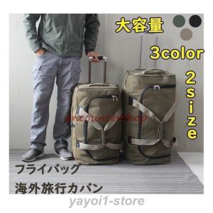 バートン トラベルバック キャリーバッグ 旅行 出張 超大容量 バック パック あなたにピッタリのBurton(バートン)トラベルバッグは？ | BURTON JP