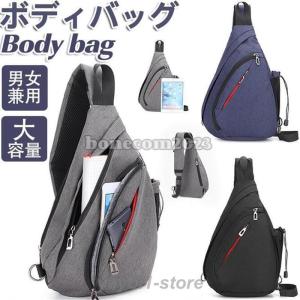 ボディバッグ メンズ ショルダーバック 大さめ ...の商品画像