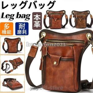 クシタニ（KUSHITANI） K-3578 2ウェイレッグバッグII バイク