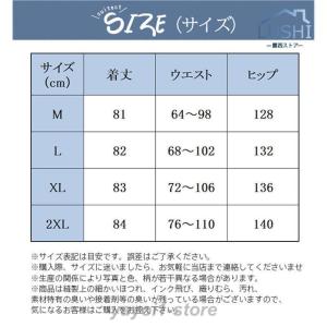 ガウチョ スカーチョ ワイドパンツ レディース...の詳細画像5