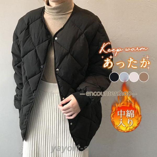 コート レディース アウター 羽織 上着 ショート丈コート ジャケット 秋 トップス ノーカラー 無...