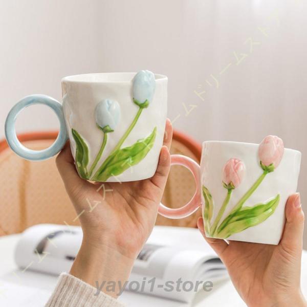 マグカップセラミックコート 直飲み マグカップ コップ 氷 お湯 おしゃれ 大人 子ども アウトドア...