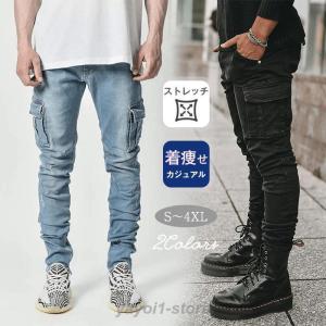 デニムパンツ メンズ スキニーデニム ジーパン ...の商品画像