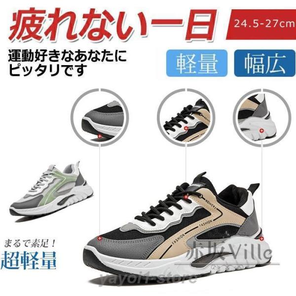 ゴルフシューズ メンズ 秋 軽量 歩きやすい ゴルフ用 スニーカー カジュアル ランニングシューズ ...