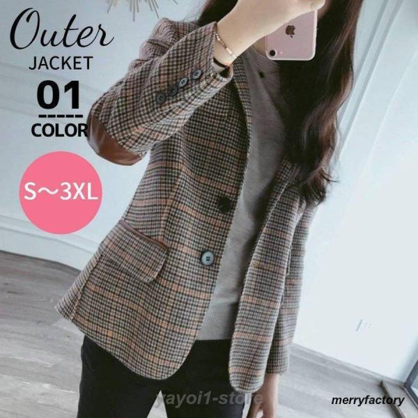 テーラードジャケット レディース 春 秋 冬 ジャケット チェック 長袖 アウター スーツジャケット...