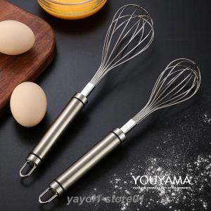 SELECT100 泡立て器 スリムウィスク （ 泡だて器 泡立器 ホイッパー