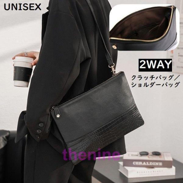2WAY クラッチバッグ ショルダーバッグ メンズ レディース セカンドバッグ 斜めがけ 肩掛け レ...