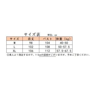 JKラシャコート ピーコート レディース イギ...の詳細画像5