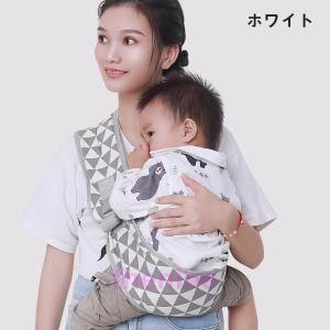 ヒップシート 20kg 抱っこ紐 ベビー スリ...の詳細画像2