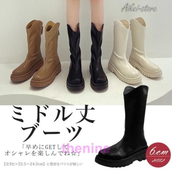 ショートブーツ レディース ぺたんこ ラウンドトゥ PU サイドジップ 厚底 ミドル丈 プラットフォ...