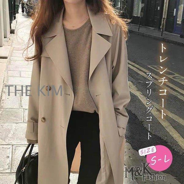 スプリングコート トレンチコート レディース 秋服 春 ロング Aライン ベルト付き オシャレ 着痩...