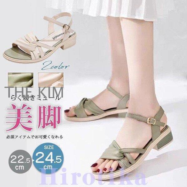 サンダル レディース チャンキーヒール 太ヒール ミドルヒール アンクルストラップ 歩きやすい 痛く...