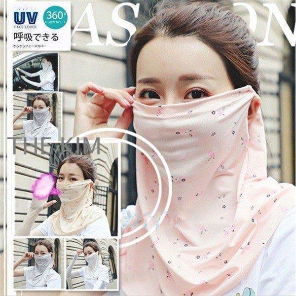 フェイスカバー 日よけ UVカット マスク ネックカバー 紫外線防止 冷感 夏 吸汗速乾 洗える 多...