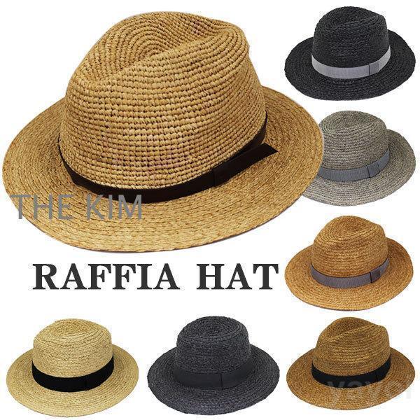 大きいサイズ ラフィア 帽子 中折れ パナマ帽 ストローハット 麦わら帽子 ラフィアハット ベルト ...
