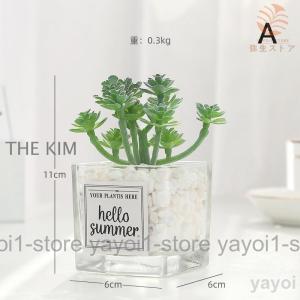 人工観葉植物 フェイクグリーン 造花 ミニサボ...の詳細画像3