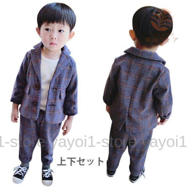 グレンチェック 子供服 上下セット ジャケット ロングパンツ 男の子 チェック柄 スーツパンツセット...
