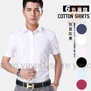 ワイシャツ メンズ Yシャツ 半袖 ドレスシャツ ビジネス 形態安定 フォーマル｜yayoi1-store