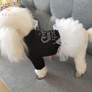 犬服 犬 服 犬の服 秋 ハンドメイド ワンピース トイプードル ダックス