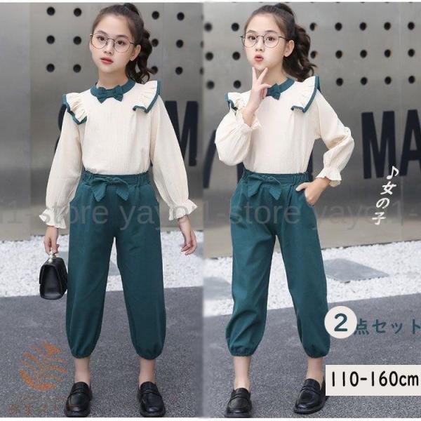 2点セット 子供服 スーツ 女の子 キッズ フォーマルスーツ 長袖 春秋 子供服 スーツ セットアッ...