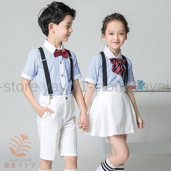 キッズ スーツ 夏 フォーマル 4点セット 男児 セレモニースーツ 女児 半袖シャツ フォーマルスー...