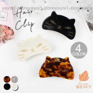 値下☆猫のヘアピン♡ 値下☆猫のヘアピン♡