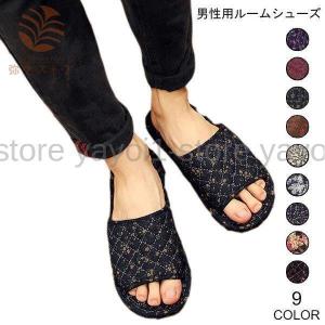 ルームシューズ メンズ スリッパ 室内靴 花柄 ...の商品画像