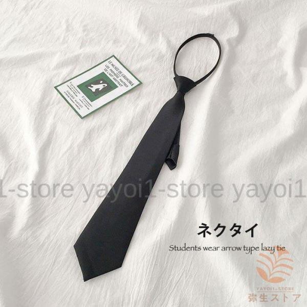 ネクタイ ワンタッチネクタイ レディース メンズ ブラック 黒 ユニセックス 男女兼用 大人 クイッ...