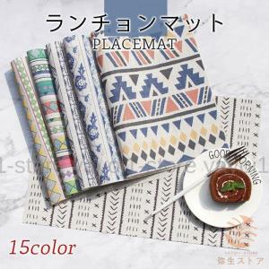 MINTON（ミントン） ランチョンマット（リバーシブル） ハードウィック