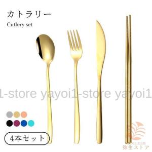 弥生様＊確認用カトラリー 弥生様＊確認用カトラリー