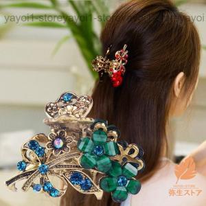 FENDI フェンディ シュシュ FXT268 AJWD レディース 【2点セット