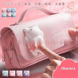 CHUMS（チャムス） ペンケース ブービー ステーショナリー 文房具 筆箱