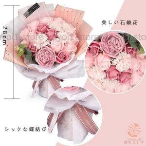 ソープフラワー 造花 薔薇 母の日の花 プレゼ...の詳細画像3