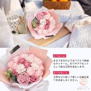 ソープフラワー 造花 薔薇 母の日の花 プレゼ...の詳細画像4