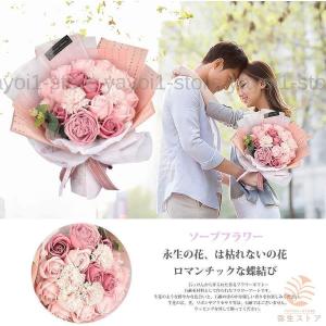 ソープフラワー 造花 薔薇 母の日の花 プレゼ...の詳細画像5