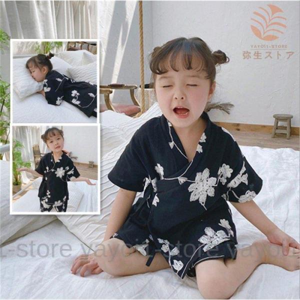 パジャマ 子供 キッズ ルームウェア 部屋着 子供パジャマ 女の子 ベビー セットアップ 2点セット...