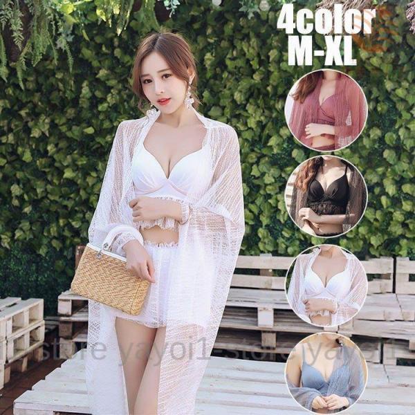 水着 レディース 3点セット 夏 小胸 バンドゥ パレオ 大きいサイズ リゾート パッド付き ショッ...