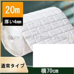 防音シート ニトリ 壁 壁紙 の商品一覧 内装 住宅設備 Diy 工具 通販 Yahoo ショッピング