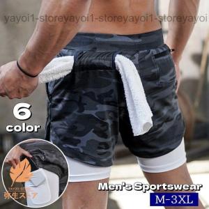 SALOMON（サロモン） トレーニングウエア ランニングウエア ショート