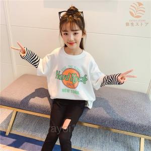 秋服 フェイクレイヤード 長袖トップス  Tシャツ コットン ゆったり プリント 丸首 スウェット 子ども服  キッズ 女の子 カジュアル 可愛い ジュニア 子供服｜yayoi1-store