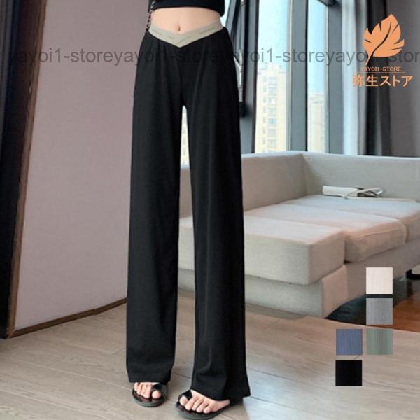 マタニティパンツローウエストワイドパンツ