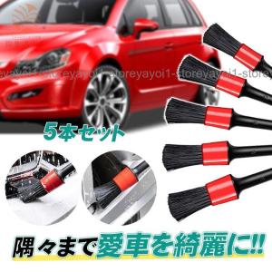 ブラシ タケヤ 洗車ブラシ 純毛タイプ TK-9007 : オートバックスYahoo