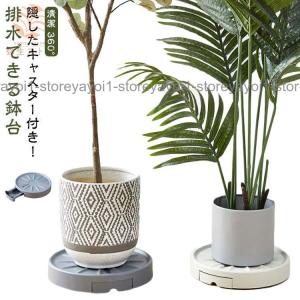 イギリス アンティーク 家具 プランツスタンド 花台 フラワースタンド