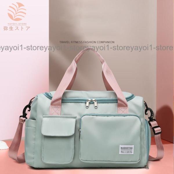 ボストンバッグ 旅行バッグ 修学旅行 大容量 軽量 鞄 レディース メンズ 旅行カバン 入院バッグ ...