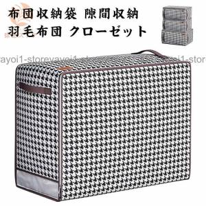 reisenthel（ライゼンタール） ストレージボックス 収納ボックス