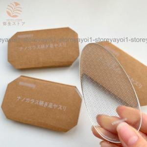 並行輸入品 フィットライン 4エバー SPF15 多機能クリーム