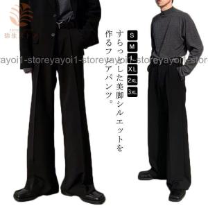 フレアパンツ メンズ スラックス センタープレス ブーツカット 黒 フレア パンツ ボトムス ノータック テーパード シューカット ワイドパンツ 春