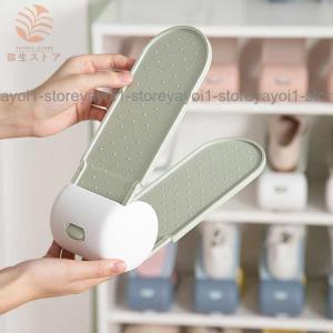 シューズホルダー 2個セット 玄関収納 屋外収...の詳細画像2